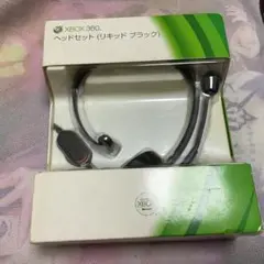 Xbox 360 ヘッドセット (リキッド ブラック)