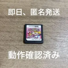 Item thumbnail for item c79258cb-c9d3-490a-a4d1-ff3c003cc49c
