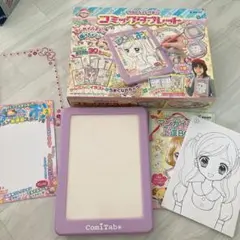 ⭐️一点⭐️ComiTab コミックタブレット 光るタブレット　漫画家　お絵描き