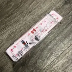 Item thumbnail for item ddbb2f79-61e9-4725-8828-c969aa93525a