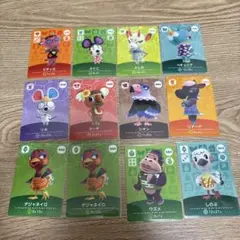 あつ森 amiiboカードセット