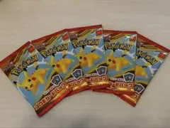 新品　5パック　マクドナルド　ポケモンカード　マック　ポケモン