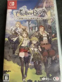 ライザのアトリエ 常闇の女王と秘密の隠れ家 通常版