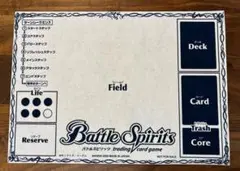 バトスピ　バトルスピリッツ　入手困難　非売品　公認大会フェルト製マット　ホワイト