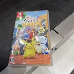 名探偵ピカチュウ Nintendo Switch