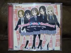 「けいおん!」～Unmei♪wa♪Endless!/放課後ティータイム(平沢唯…