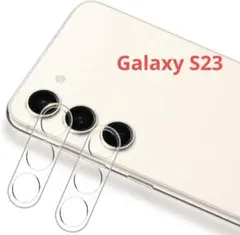 GalaxyS23 カメラフィルム カメラ保護 レンズ保護 2枚セット