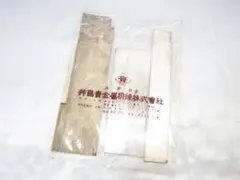 銀板　3種類
