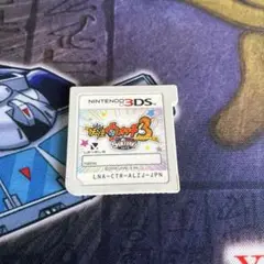 妖怪ウォッチ3 スキヤキ (Nintendo 3DS)