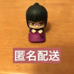 呪術廻戦 禪院真希 おねむたん ガチャガチャ