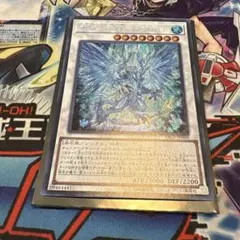 遊戯王　ドラガイト　シークレット
