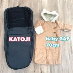 美品・ベビーカーフットマフ・カトージ・ギャップ・クマ耳・ムートン・ボア・防寒
