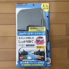 Item thumbnail for item 3eb2ce04-8fe7-42c8-9286-01dc2d3f9805