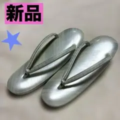 Item thumbnail for item 3292f38f-3461-447b-96d0-c423b2bdf77d