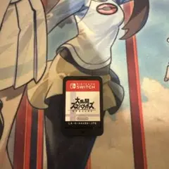 switch スマッシュブラザーズ