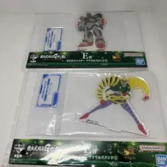 一番くじ 機動武闘伝Gガンダム E賞 アクリルスタンド 2点セット
