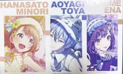 プロセカ　特典　まとめ売り