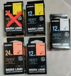 Item thumbnail for item 173a9165-d926-4c2f-a471-357b38bfe597