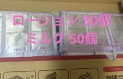 Item thumbnail for item 40cd6275-32d0-4053-ab2f-6a16e20b0f75