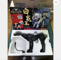 昭和玩具　サイボーグジャガーシリーズ サイボーグジャガー・金
