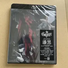 the GazettE DOGMATIC DVD 漆黒 初回生産限定盤2枚 the GazettE LIVE TOUR 15-16 DOGMATIC FINAL -漆黒- LIVE AT