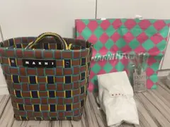 マルニ マルニマーケット テープバスケットバッグ 大 ブラウン系
