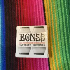 BONES ハードコアブッシュ　ホワイト　　ハード