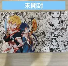 マギ　15th anniversary デスクマット　プレイマット　アラジン