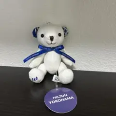 ヒルトン横浜　1周年　ヒルトンベア