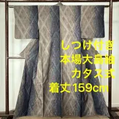 Item thumbnail for item c6a7f87d-5caf-4a80-93b9-14f150bf863c