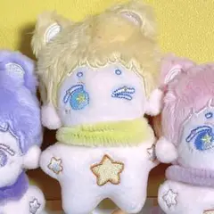 星之黄比　星之比比　着せ替えぬいぐるみ　男の子　5cm 着せ替えぬいぐるみ 星のぬいぐるみ 男の子 5cm ぬいぐるみ 星之