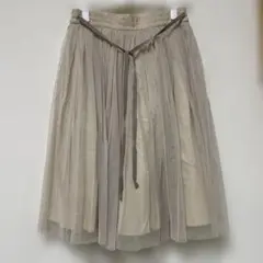 ニームス チュールスカート　ベージュ　新品