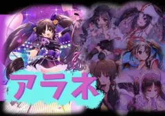 Item thumbnail for item 2fb5fd22-00da-466b-bf03-8fe08aa06f79