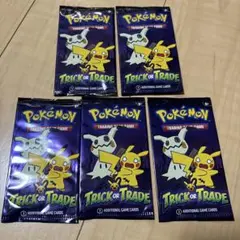ポケモンカード海外版　5パック