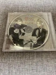 Item thumbnail for item 1f7afb59-76f6-475b-a911-6679a6711f9c