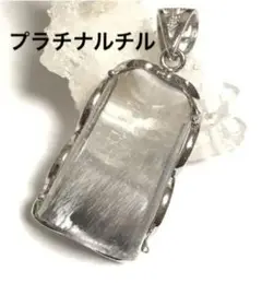 確認用です③