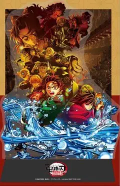 Item thumbnail for item 7e35d030-acd8-442b-a220-396295e2443a