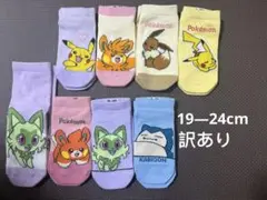 Item thumbnail for item 6267756d-fb44-41ee-9210-d04883b1c619