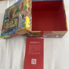 クラブハリエ　空箱　横浜