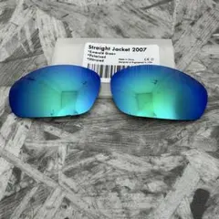 新品OakleyStraightJacket 2007 EmeraldGreen