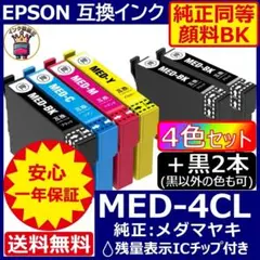 Item thumbnail for item 75a68075-f0f8-437e-b018-4d75ca82f623