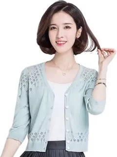 Item thumbnail for item 8d7737f6-456f-4717-8979-c3cb5864b0c4