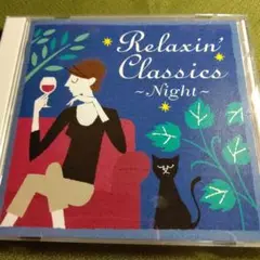 Relaxin' Classics - Night