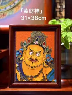 Item thumbnail for item b19a475c-945e-4eca-a6ae-0654510e5407