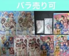 五等分の花嫁　クリアファイル、下敷きなど10点セット