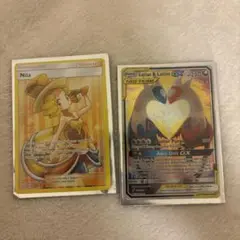 ポケモンカードゲーム ラティアス＆ラティオスGX SM9 105/095 SR [jgg] : 2012437251800013 :  ジャングルジャングル - 通販 - Yahoo!ショッピング