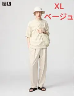 本日発送　ユニクロユー　UNIQLO U ライトウェイトスウェットワイドパンツ