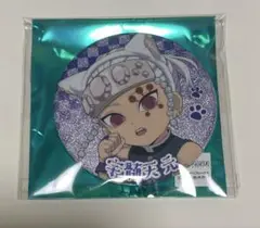 ナンジャタウン　宇髄天元　缶バッジ　ラメ　ホロ