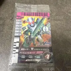 Item thumbnail for item d99a9f94-0072-4422-b2f2-f170ffe7f22f