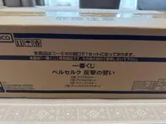 Item thumbnail for item 3e435cab-e183-44c8-999e-ab691b6d14c8